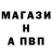 Амфетамин 97% Kola Peresvet