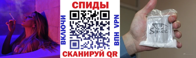 ОМГ ОМГ ссылки  Рассказово  Бутират GHB 