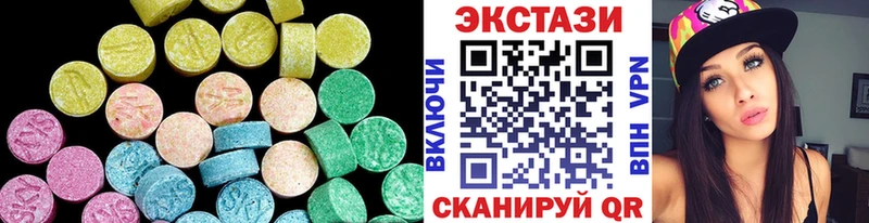 купить  сайты  Рассказово  гидра онион  ЭКСТАЗИ 280мг 