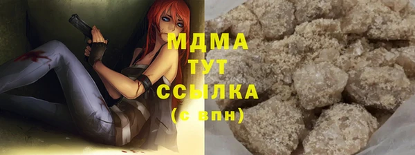 скорость Аркадак