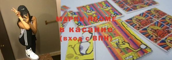 скорость Аркадак
