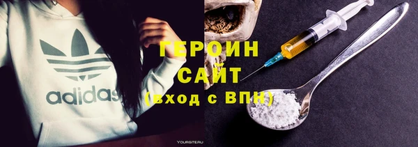скорость Аркадак