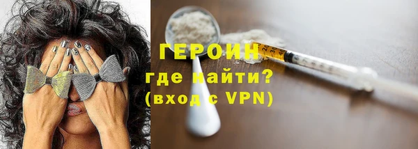 дурь Арсеньев