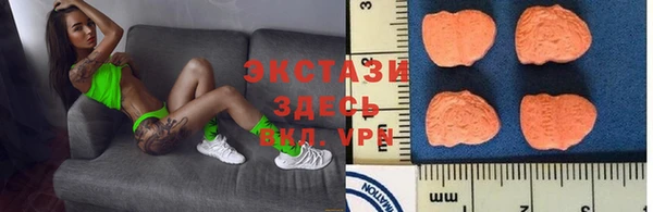 скорость Аркадак