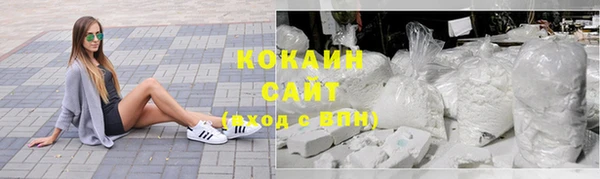 скорость Аркадак