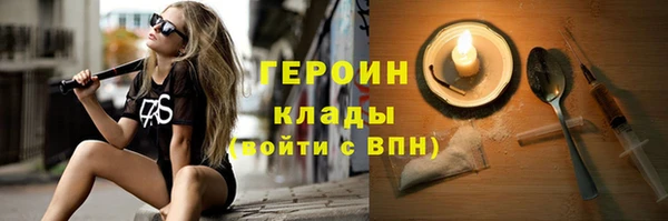 дурь Арсеньев
