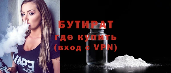 дурь Арсеньев