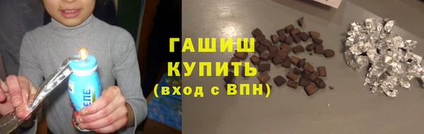 скорость Аркадак