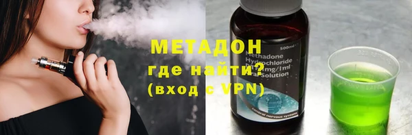 скорость Аркадак