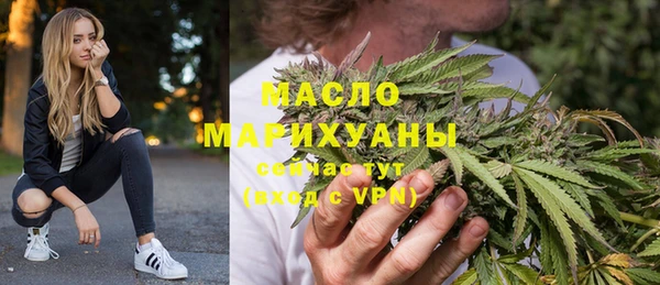 дурь Арсеньев