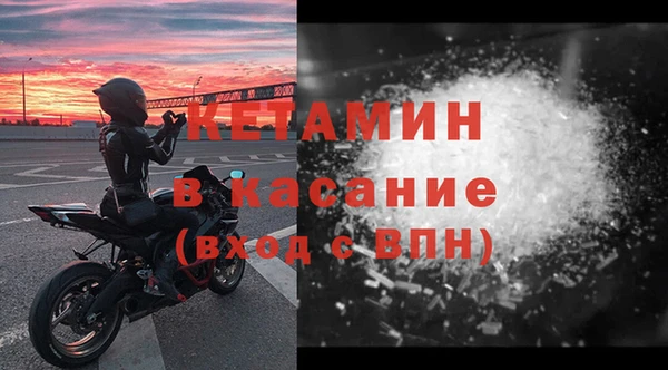 скорость Аркадак