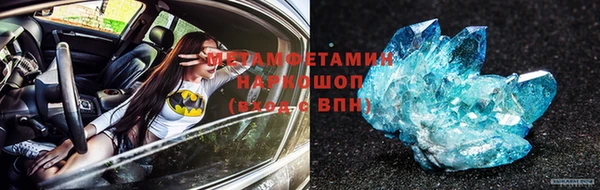 дурь Арсеньев