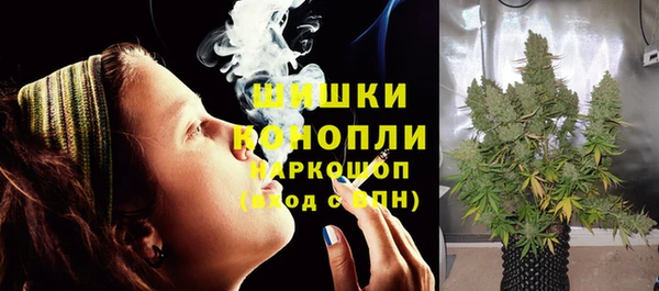 кокаин Армянск