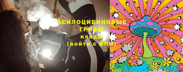 скорость Аркадак