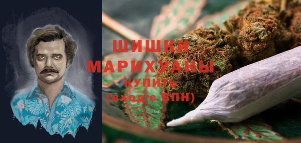 скорость Аркадак