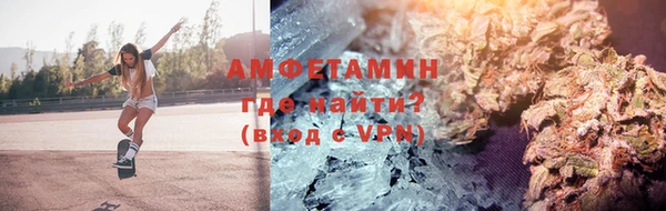 дурь Арсеньев