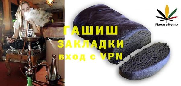 дурь Арсеньев