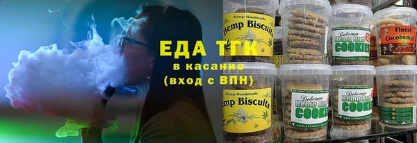 дурь Арсеньев
