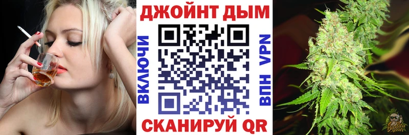 МАРИХУАНА гибрид Рассказово